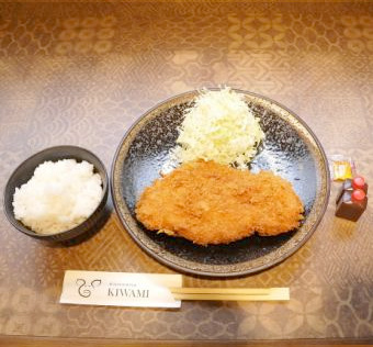 川崎の豚肉専門店 KIWAMIの三元豚肩ロースかつ弁当（盛り付け例）のイメージ画像